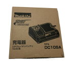 □□【中古】MAKITA マキタ 工具 10.8V 充電器 DC10SA Sランク
