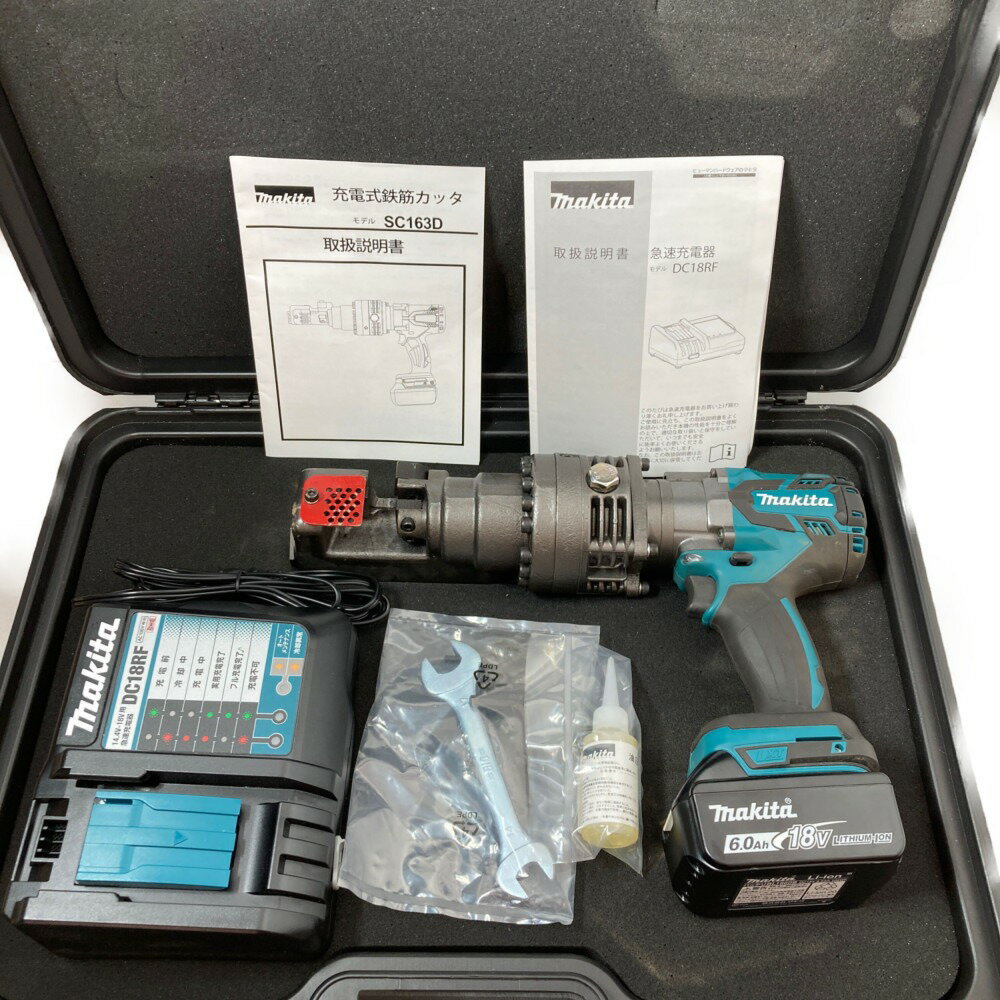 **【中古】MAKITA マキタ 18V 充電式鉄筋カッタ バッテリ1個・充電器・ケース付 SC163DRG Bランク