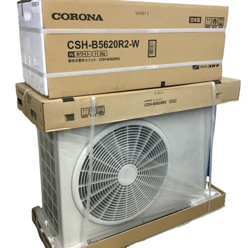 ◇◇【中古】CORONA コロナ エアコン　冷暖房　18畳 CSH-B5620R2-W Sランク