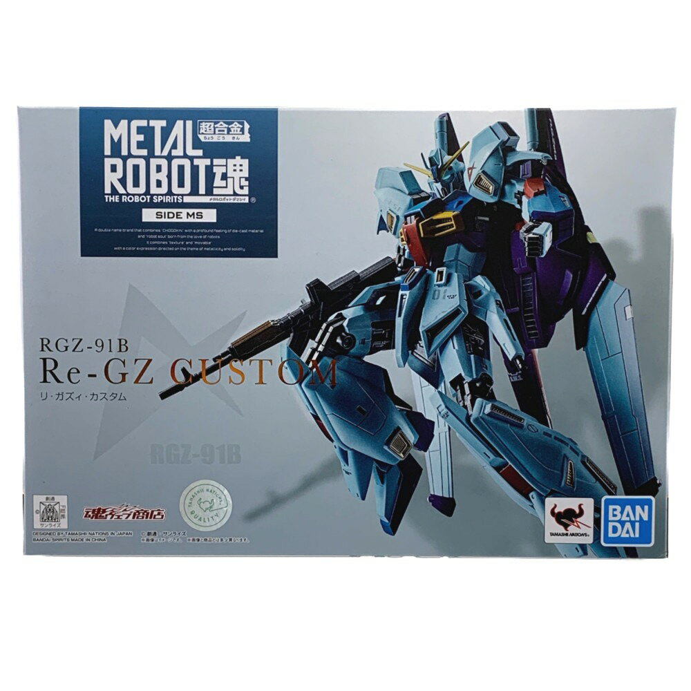 ▽▽【中古】BANDAI バンダイ METAL ROBOT魂 リ・ガズィ・カスタム Aランク