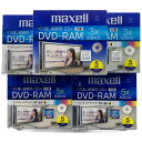 ▽▽【中古】 maxell DVD-RAM×7P Nランク