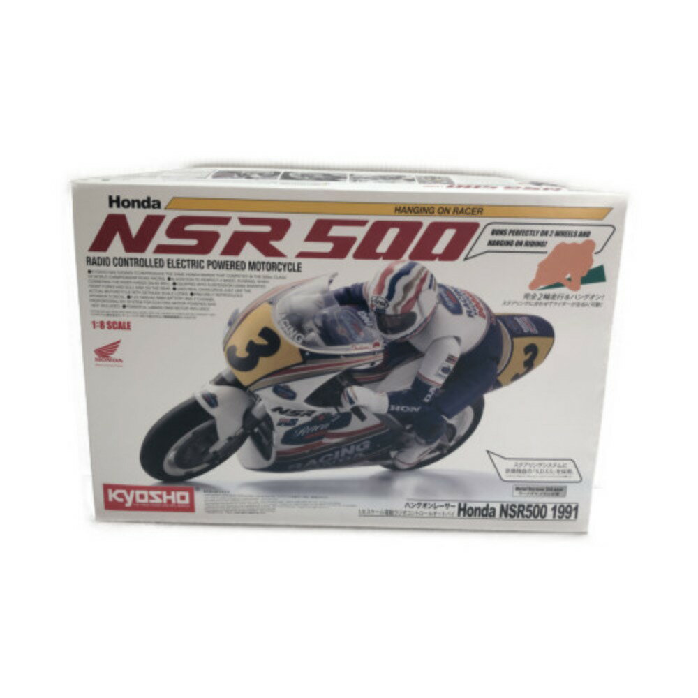 □□【中古】KYOSHO ラジコン ハングオンレーサー　1/8スケール電動ラジオコントロールオートバイ　Honda NSR500 1991 34932 Aランク