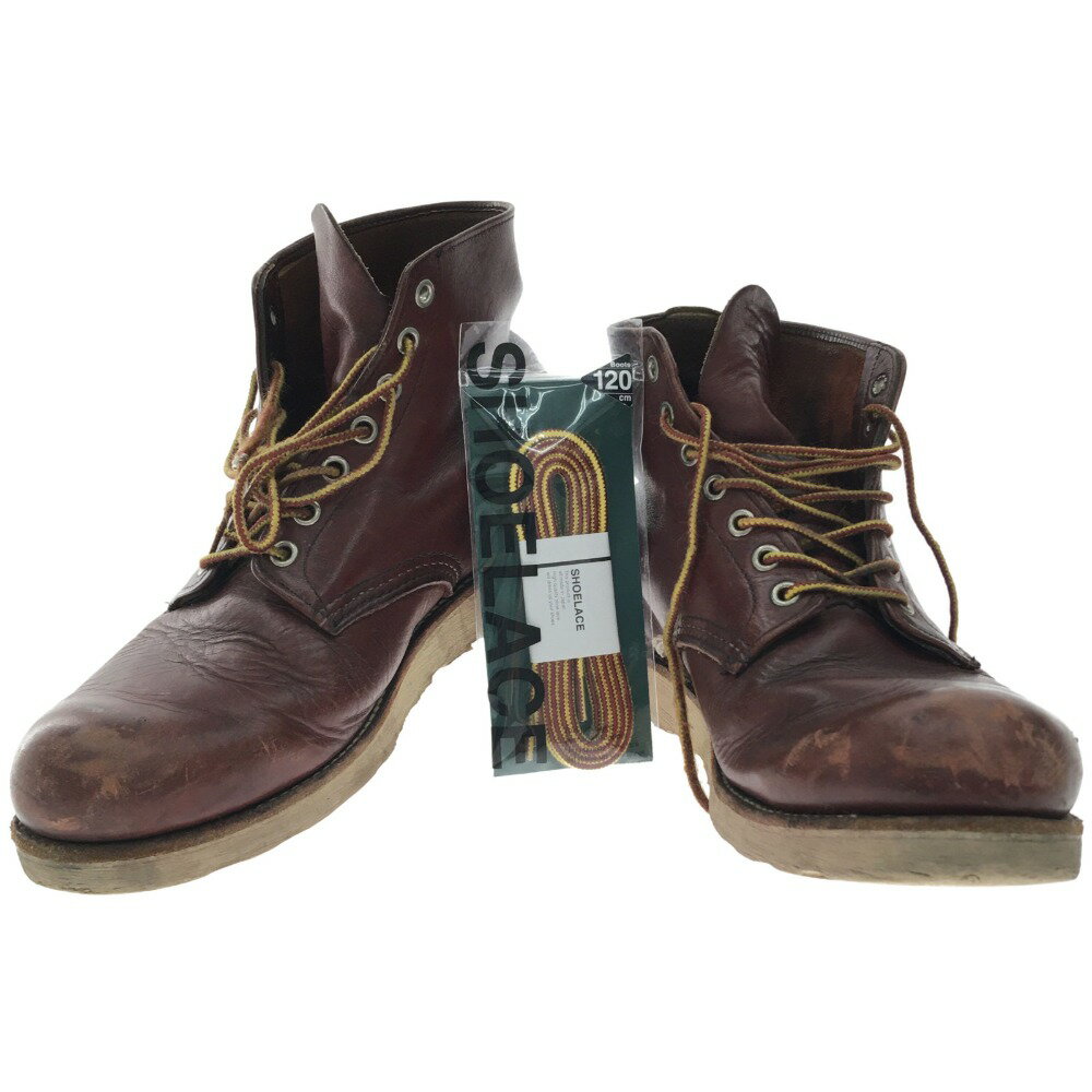 ▼▼【中古】RED WING レッドウィング メンズワークブーツ 27.5cm 9101 Cランク