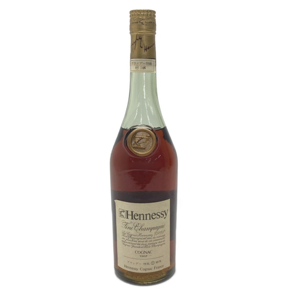 ☆☆【中古】Hennessy ヘネシー VSOP グリーンボトル 700ml 40度 ブランデー コニャック 古酒 Nランク 未開栓