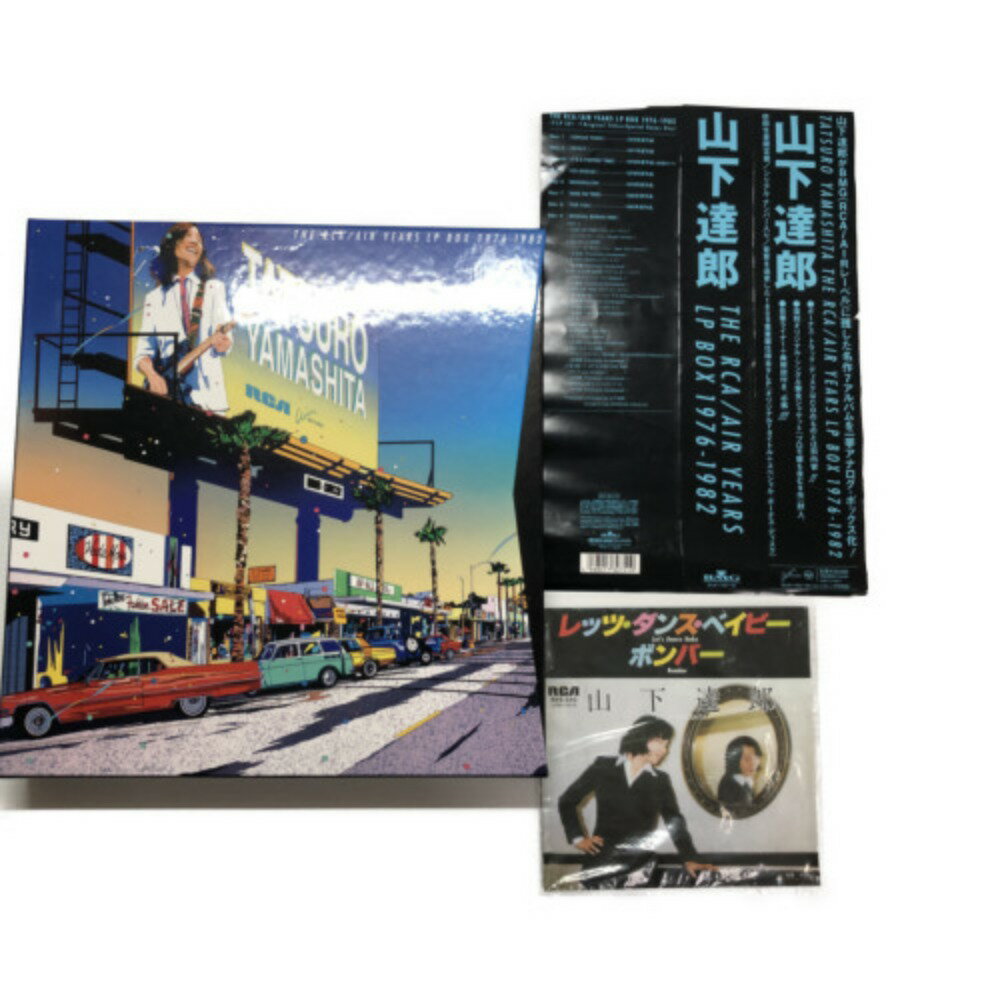 □□【中古】山下達郎 THE RCA AIR YEARS LP BOX レコード Aランク