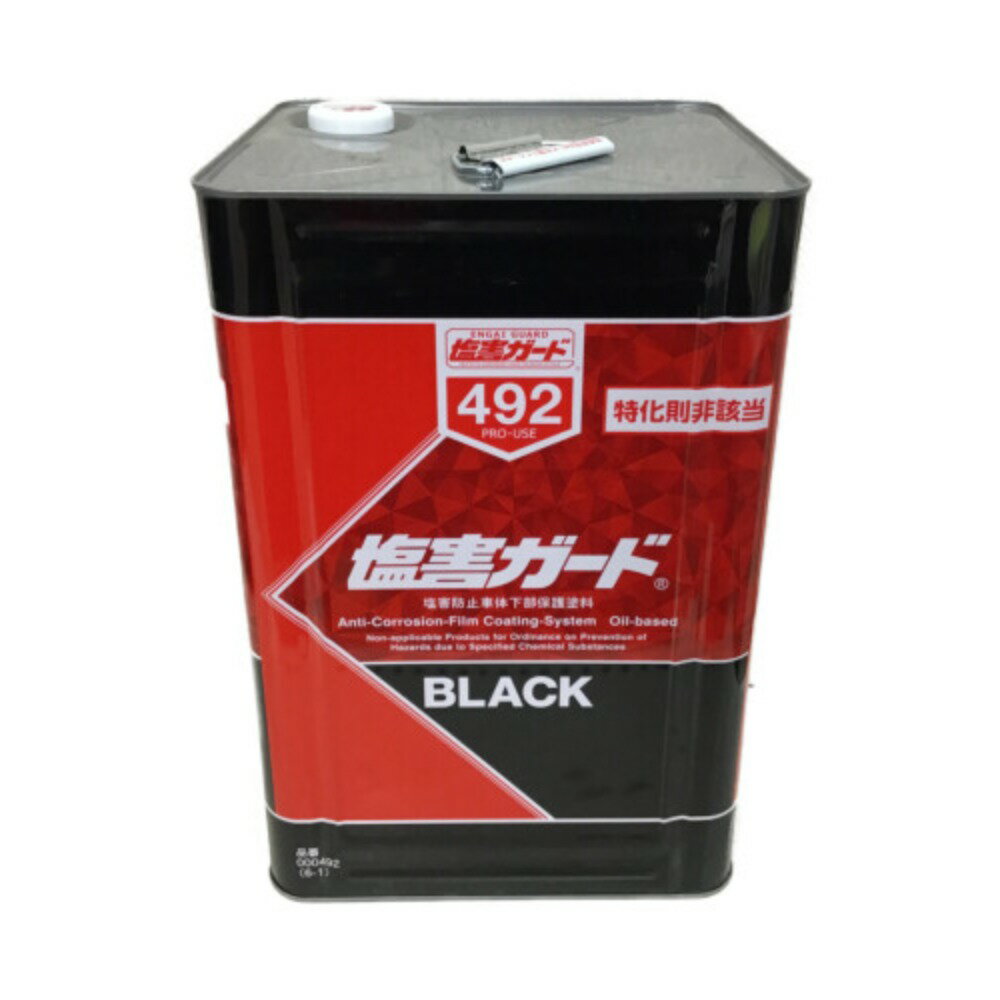 ◇◇【中古】タイホーコーザイ 塩害ガードブラック 15kg NX492 ブラック Sランク