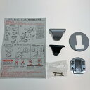 ●●【中古】NAKAO ドアストッパー 10個入り Sランク