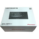 ◎◎【中古】Pioneer パイオニア carrozzeria カロッツェリア サイバーナビ カーナビゲーション AVIC-CW912-DC 079 Sランク