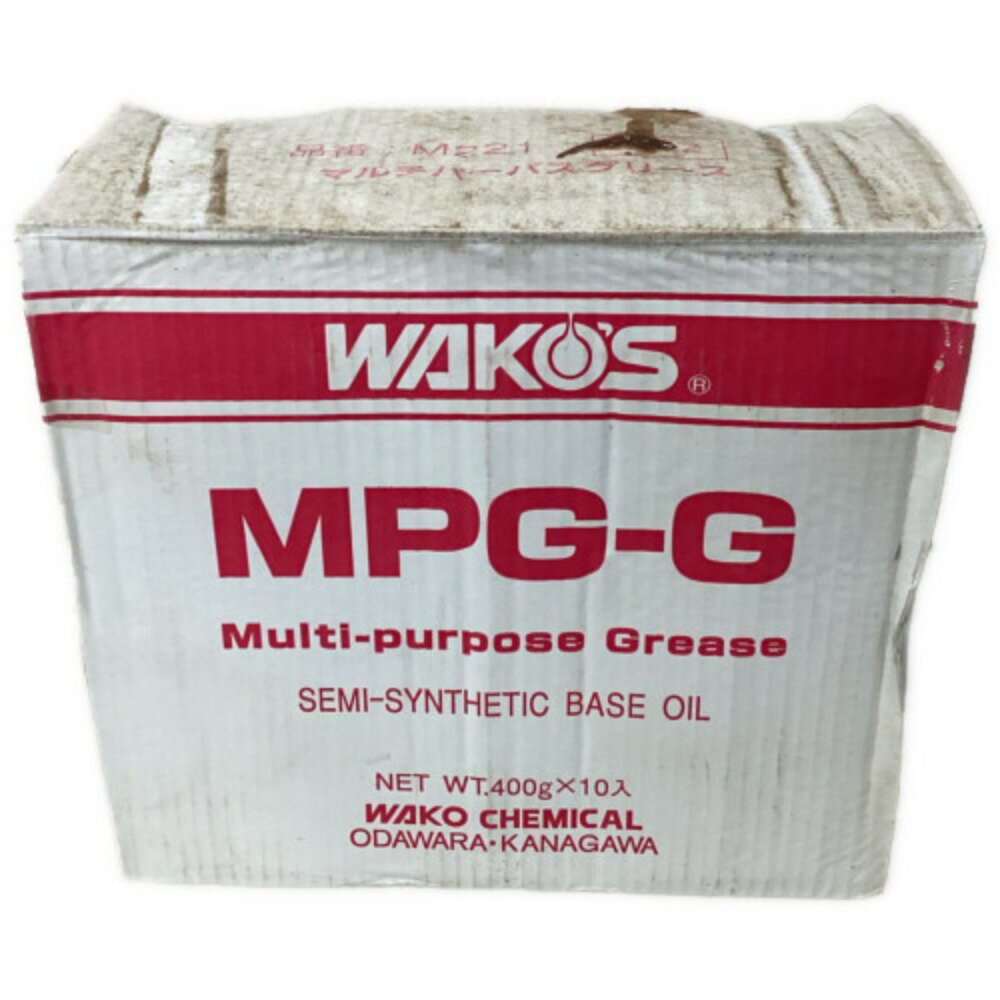 ◇◇【中古】WAKO'S マルチパーパスグリース No.2 400g×10本 MPG-G2 Sランク