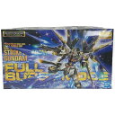 ☆☆【中古】 機動戦士ガンダムSEED DESTINY《 トライクフリーダムガンダム フルバーストモード 》ZGMF-X20A Sランク