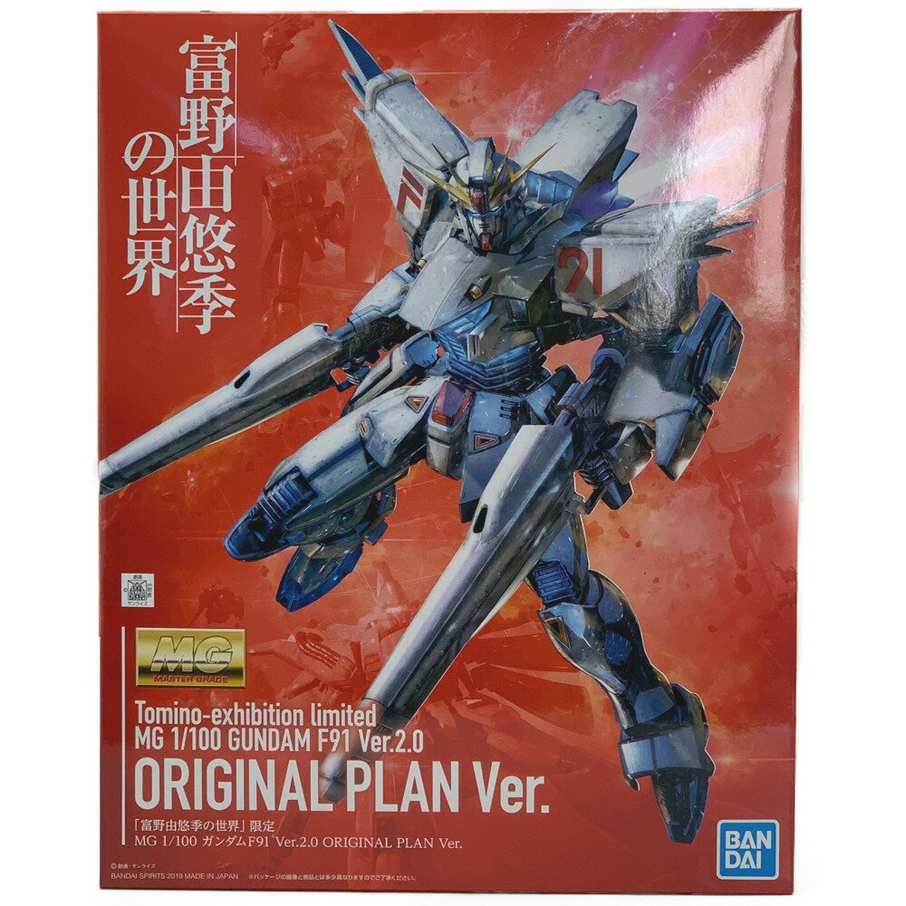 ☆☆【中古】BANDAI バンダイ 機動戦士ガンダムF91 《 F91 Ver.2.0 ORIGINAL PLAN Ver. 》富野由悠季の世界限定 Sランク