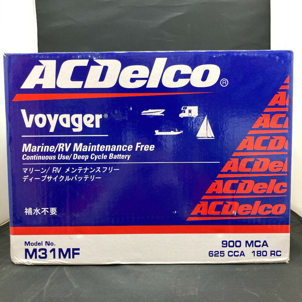 ●●【中古】ACDelco バッテリー充電器 ディープサイクルバッテリー M31MF Nランク