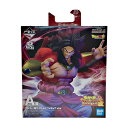 ☆☆【中古】 一番くじ ドラゴンボール《 ブロリー（超サイヤ人4）A賞 》SUPER DRAGONBALL HEROES Sランク