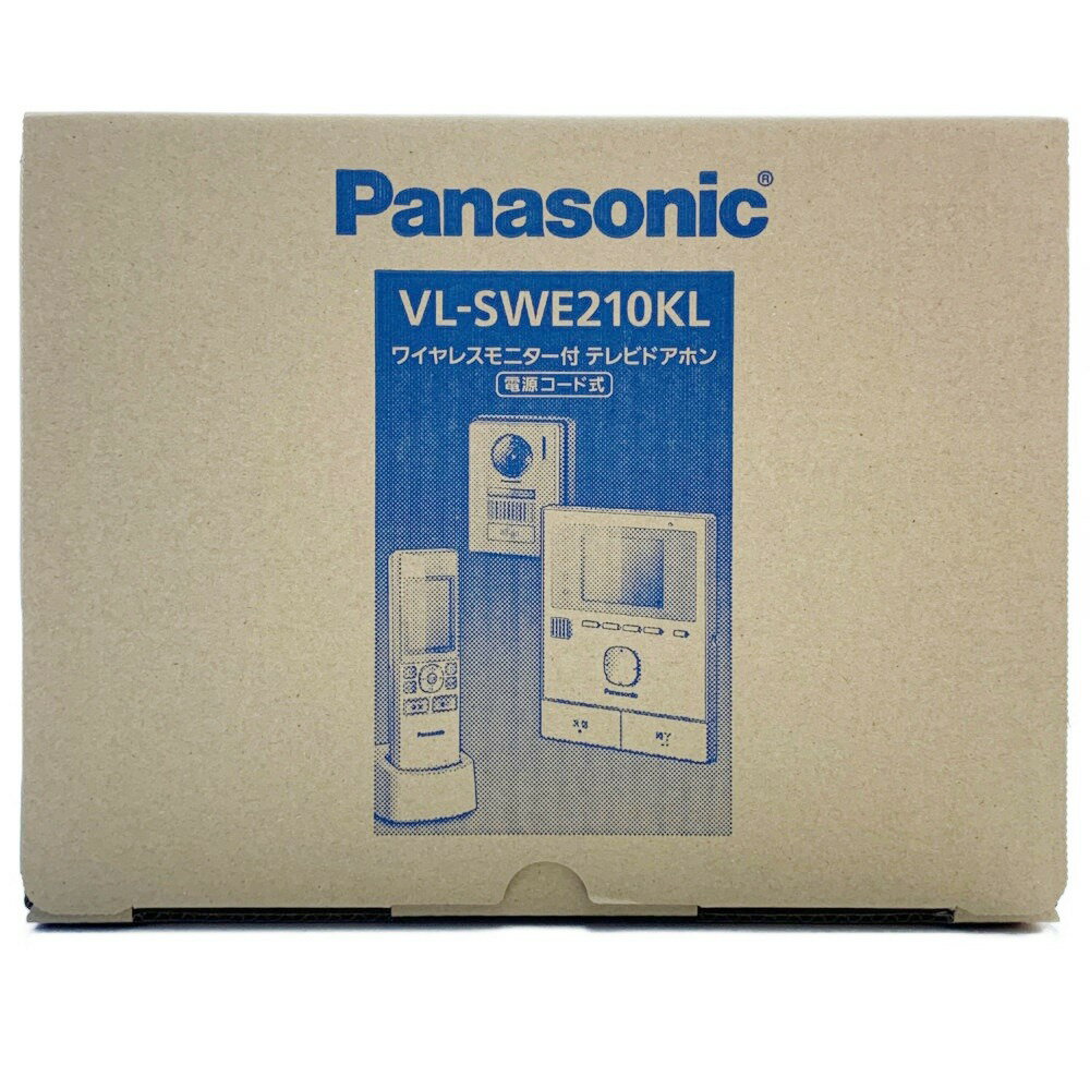 ▽▽【中古】Panasonic パナソニック ワイレヤスモニター付きテレビドアホン　電源コード式 VL-SWE210KL 開封未使用品 Sランク