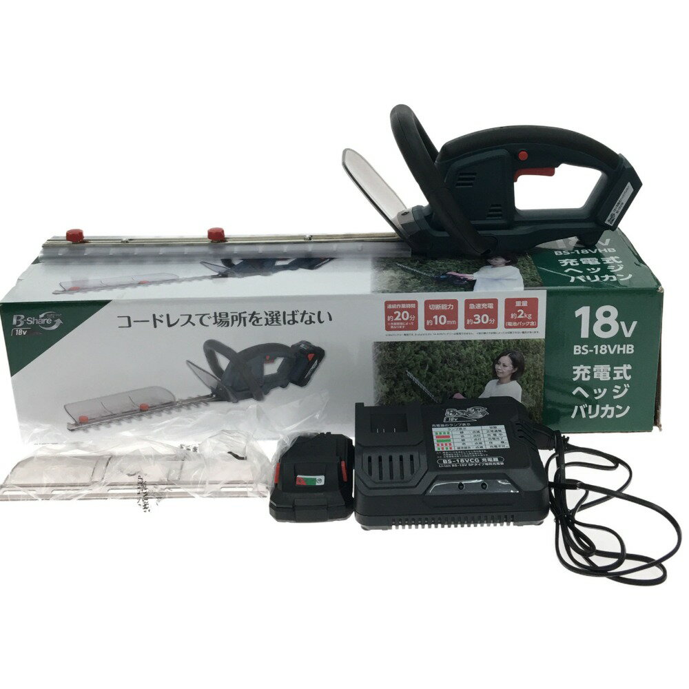 ▼▼【中古】B−Share 電動工具 充電式ヘッジバリカン B−Share 20EZ 18v 充電機 バッテリー付属 20EZ オリーブ Aランク