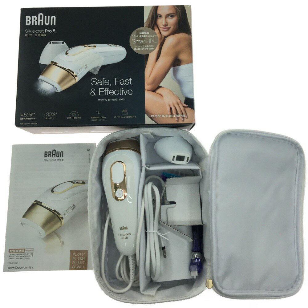 ▼▼【中古】BRAUN ブラウン 光美容器 脱毛器 BRAUN Silk expert Pro5 ブラウン シルクエキスパート PL-5137 Aランク