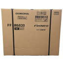 ◎◎【中古】CORONA コロナ FIRNEO フィルネオ FF式石油ストーブ 寒冷地用大型ストーブ FF-IR6820 Nランク