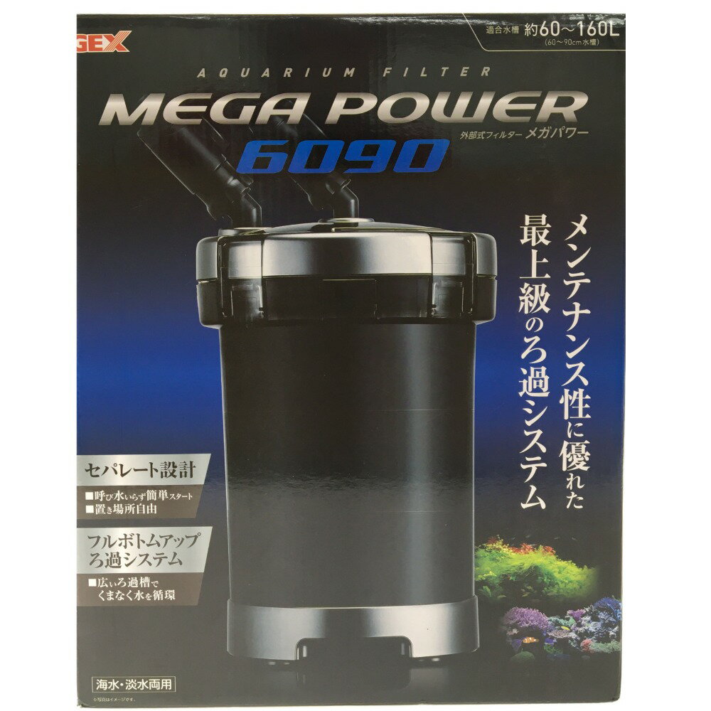 ▼▼【中古】GEX ジェックス メガパワー 6090 Sランク