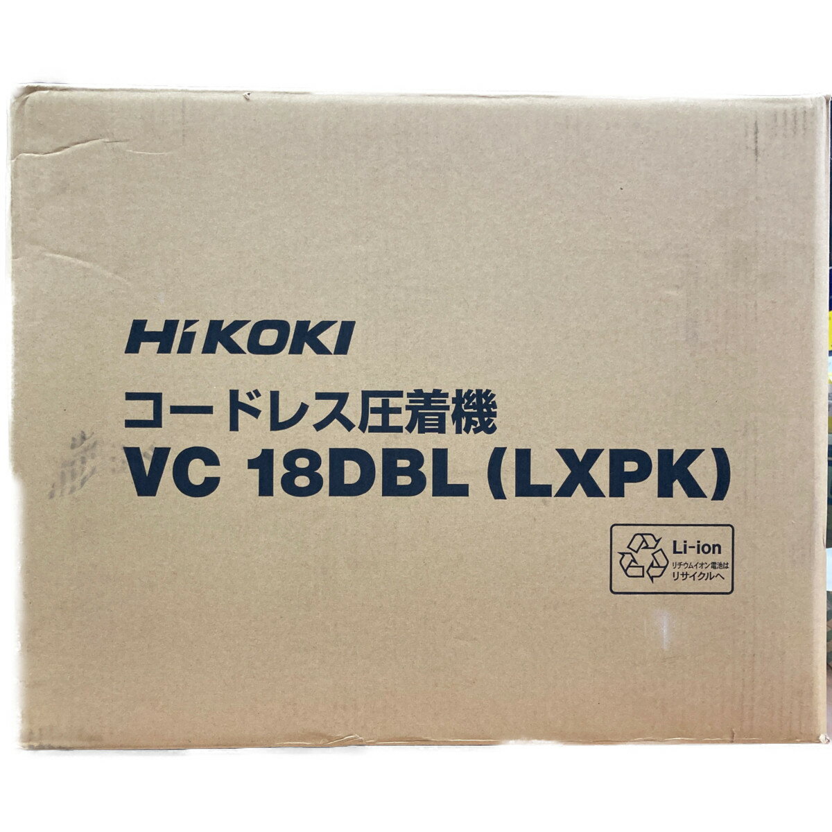 ●●【中古】HiKOKI 18V コードレス圧着機 VC18DBL Nランク