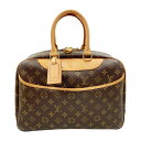 〇〇【中古】LOUIS VUITTON ルイヴィトン モノグラム ボーリング ヴァニティ レディース ハンドバッグ M47270 ブラウン Bランク