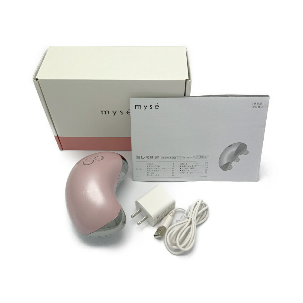 ◆◆【中古】YA-MAN ヤーマン ミーゼ　ウェーブスパピンク　myse MS-50P Aランク