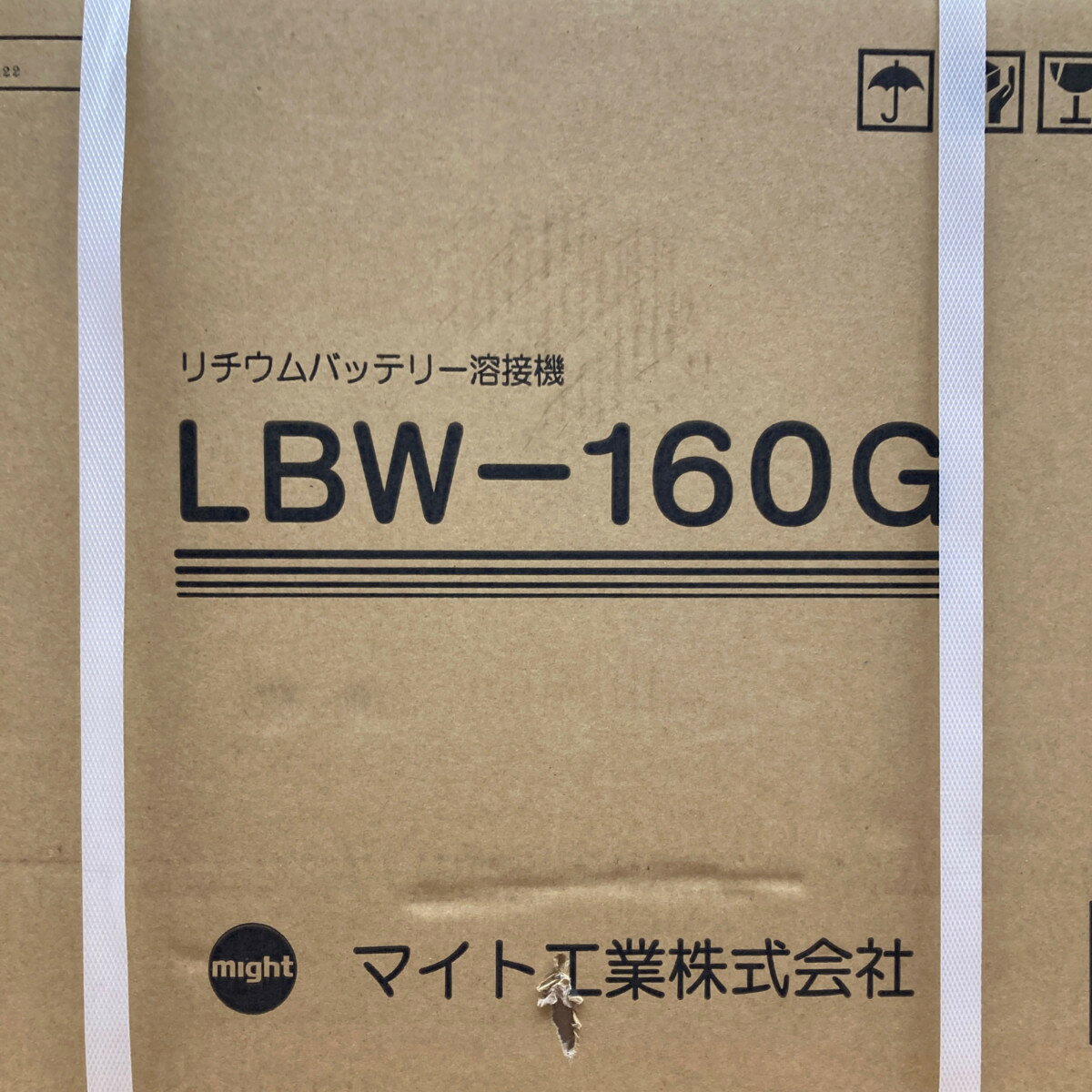 ●●【中古】マイト工業 リチウムバッテリー溶接機 LBW-160G Nランク