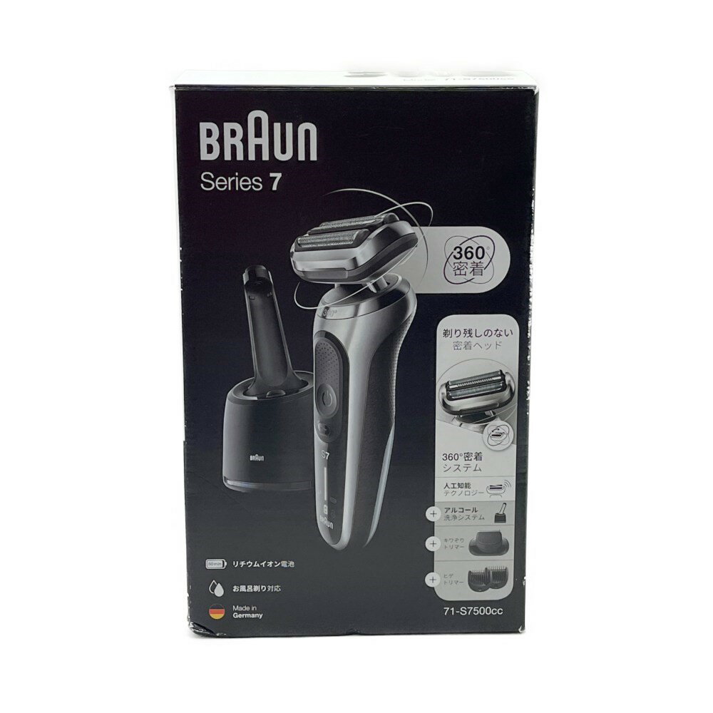 ◆◆【中古】BRAUN ブラウン Series7 メンズシェーバー 71-S7500 Sランク