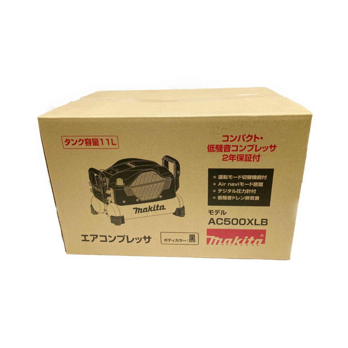 〇〇【中古】MAKITA マキタ エアコンプレッサ AC500XLB ブラック 未開封品 Nランク