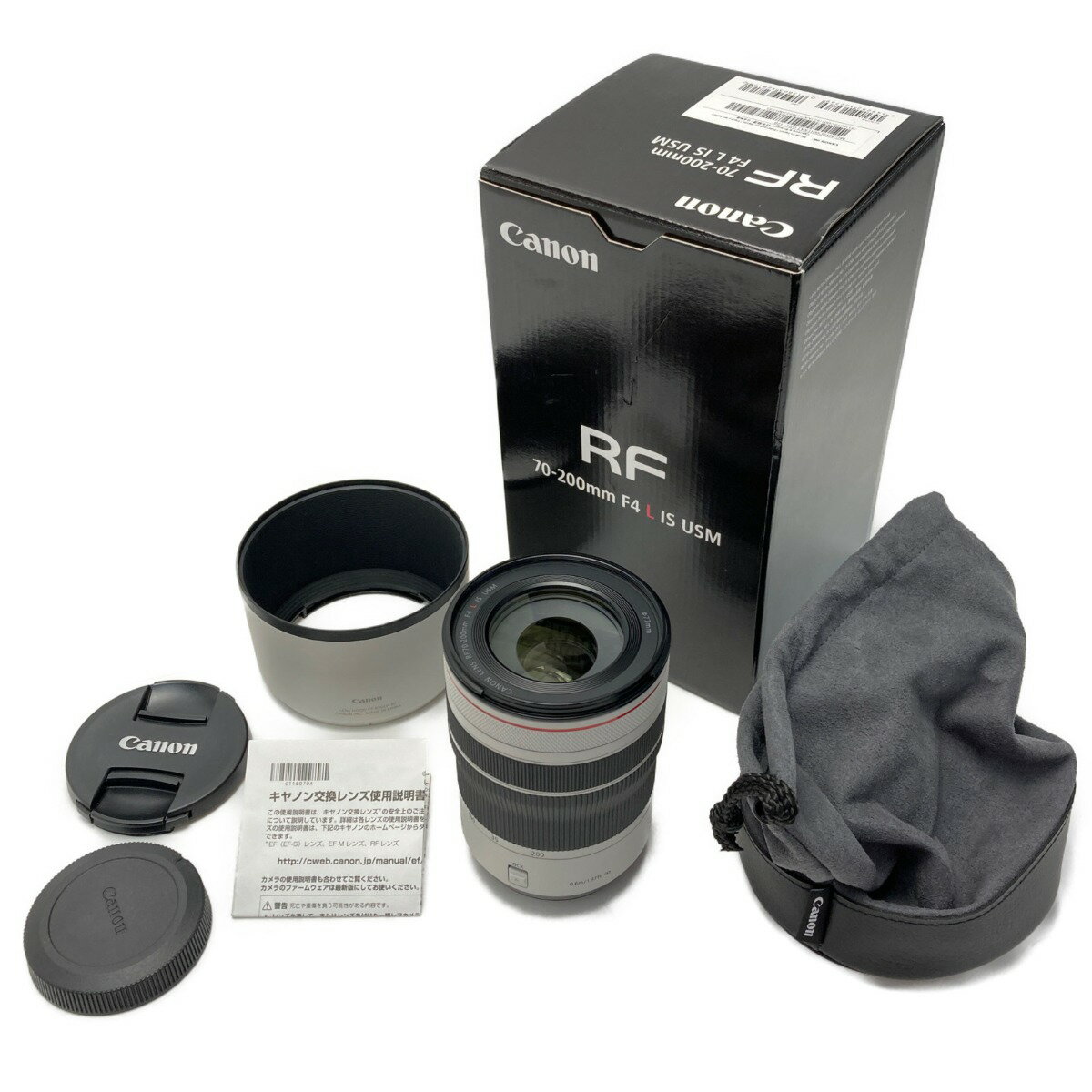 ☆☆【中古】CANON キャノン RF 70-200mm F4 L IS USM レンズ 交換レンズ Aランク