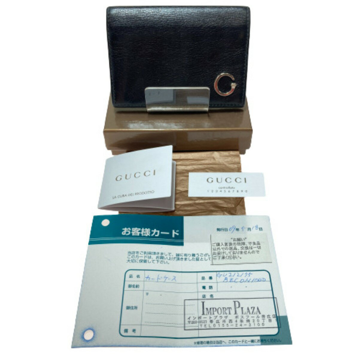 ◎◎【中古】GUCCI グッチ 名刺入れ GU212175 ブラック x シルバー カード入れ カードケース Bランク