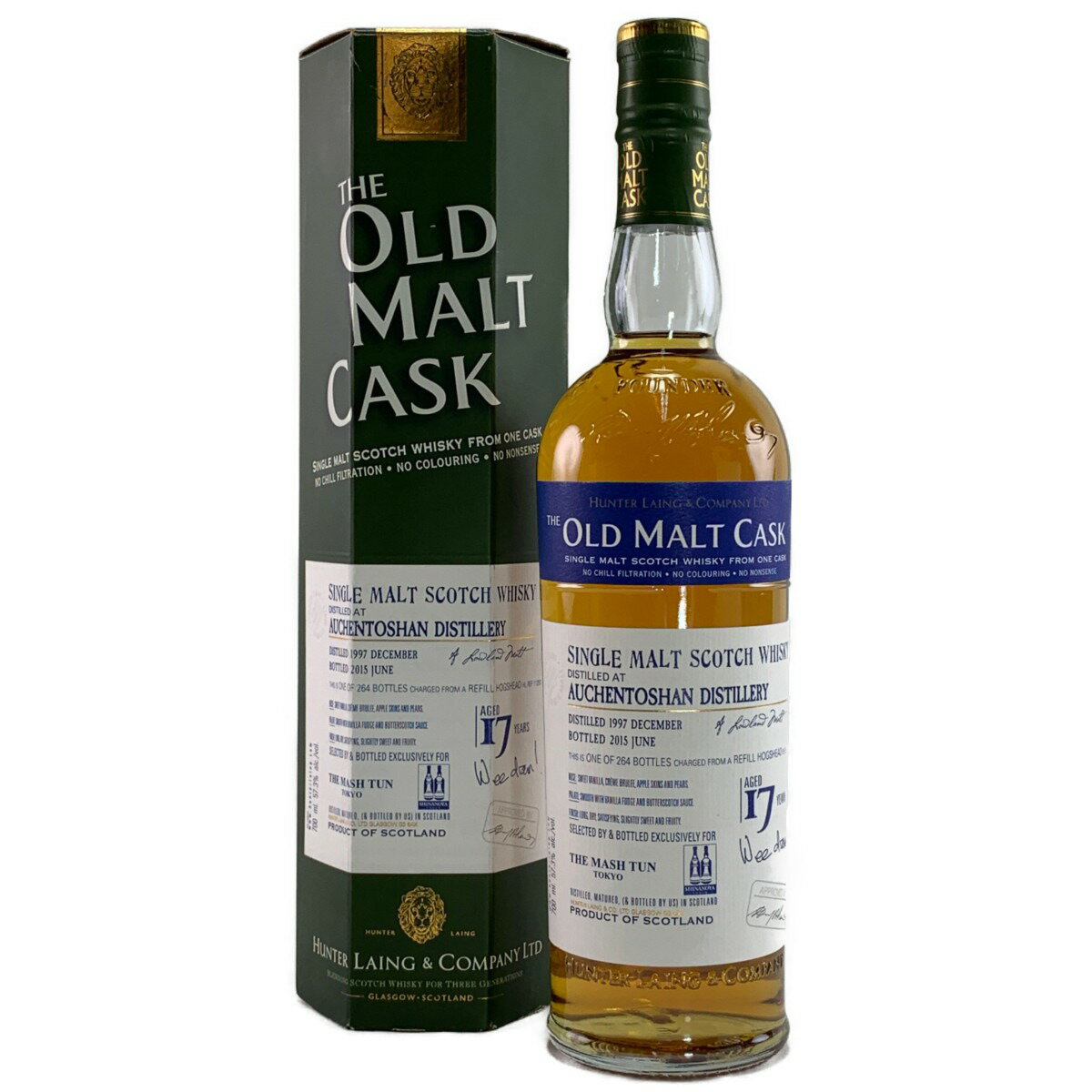 ▽▽【中古】HUNTER LAING OLD MALT CASK オールドモルトカスク オーヘントッシャン　17年　1997-2015　シングルモルト Nランク 未開栓