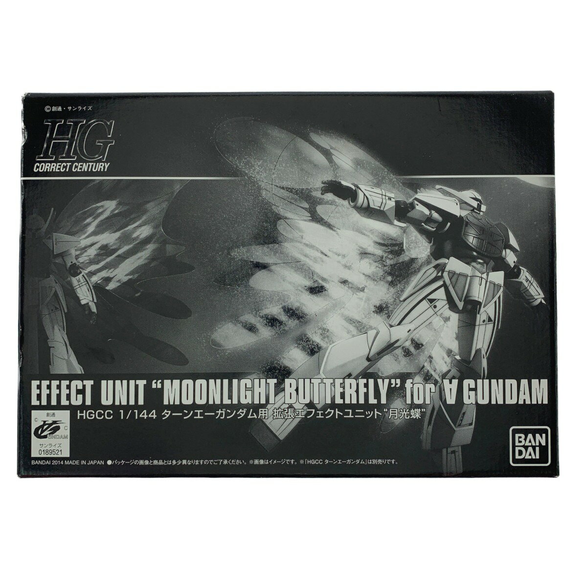 ▽▽【中古】 HG 1/144 HGCC ターンエーガンダム用 拡張エフェクトユニット“月光蝶” 未組立品 Sランク