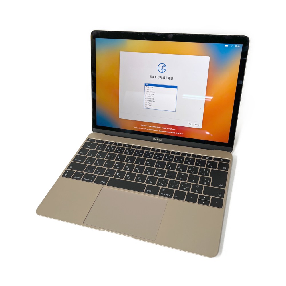 ◆◆【中古】Apple アップル MacBook SSD 256GB 8GBメモリ Retinaディスプレイ ピンクゴールド ピンクゴールド Cランク