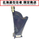▼▼【中古】【北海道内限定発送】SUNTORY サントリー ジャパニーズウイスキー ageing 15 ハープ 陶器ボトル 500ml Nランク 未開栓