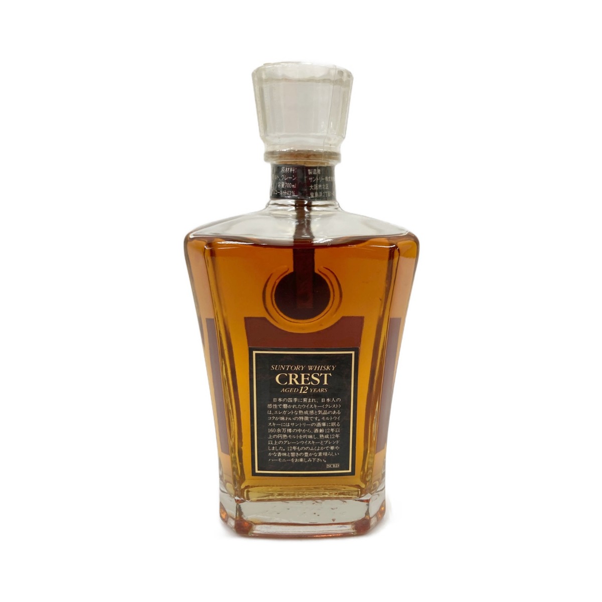 【並行輸入品】アイルオブジュラ10年　40度　700ml　【箱入り】