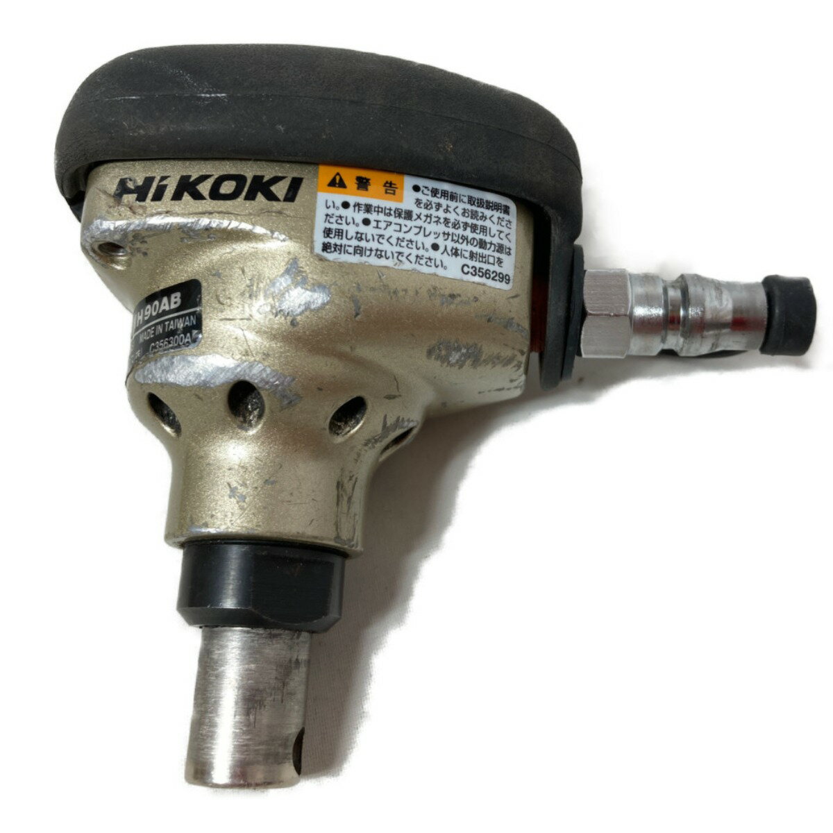 ＊＊【中古】HiKOKI ハイコーキ 65~90mm 常圧 ばら釘打機 本体のみ NH90AB Bランク