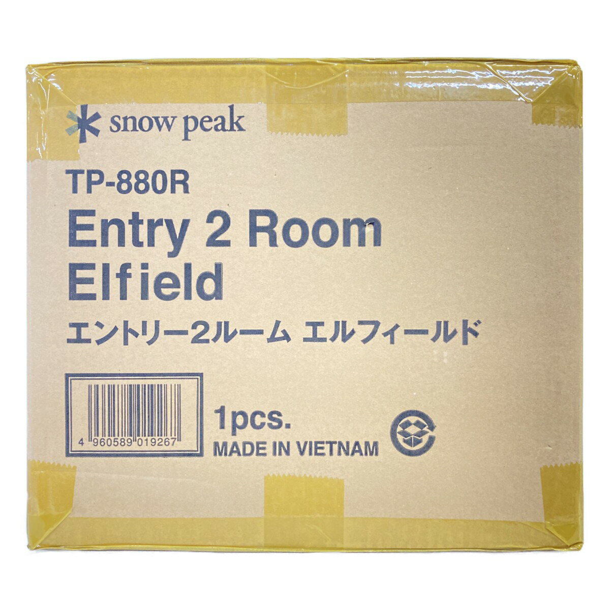 ◎◎【中古】snow peak スノーピーク エントリー2ルーム エルフィールド TP-880R テント シェルター 未開封 Nランク