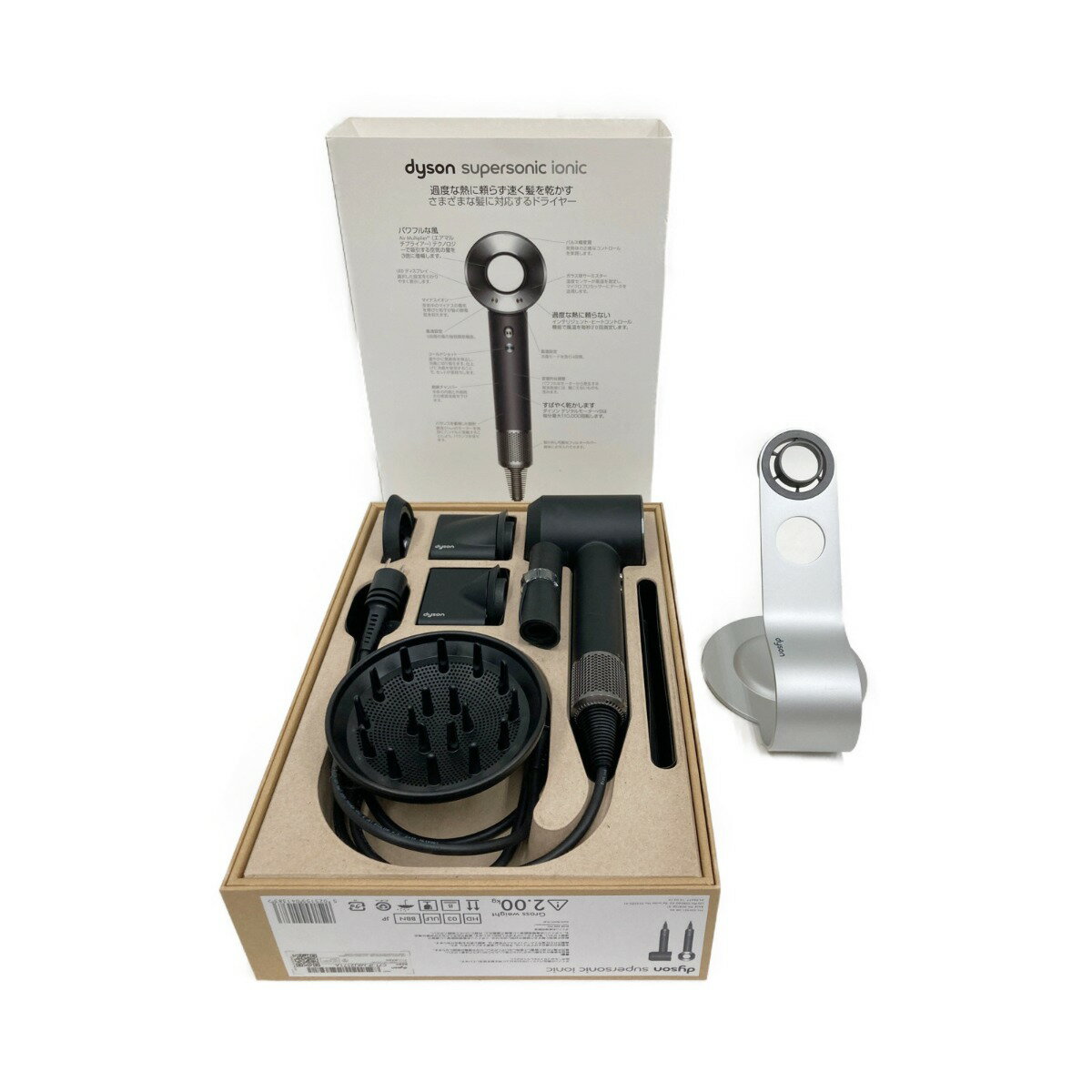 〇〇【中古】Dyson ダイソン supersonic ionic ライヤー ヘアードライヤー HD03 Bランク