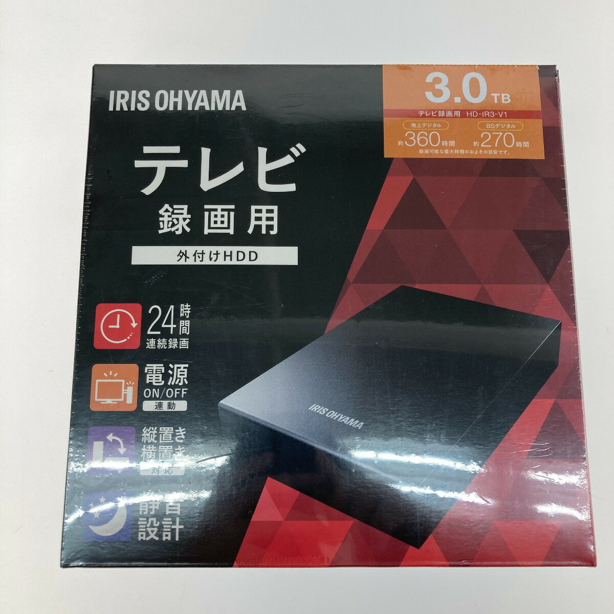 ●●【中古】IRISOHYAMA テレビ録画用外付けHDD 3.0TB Sランク