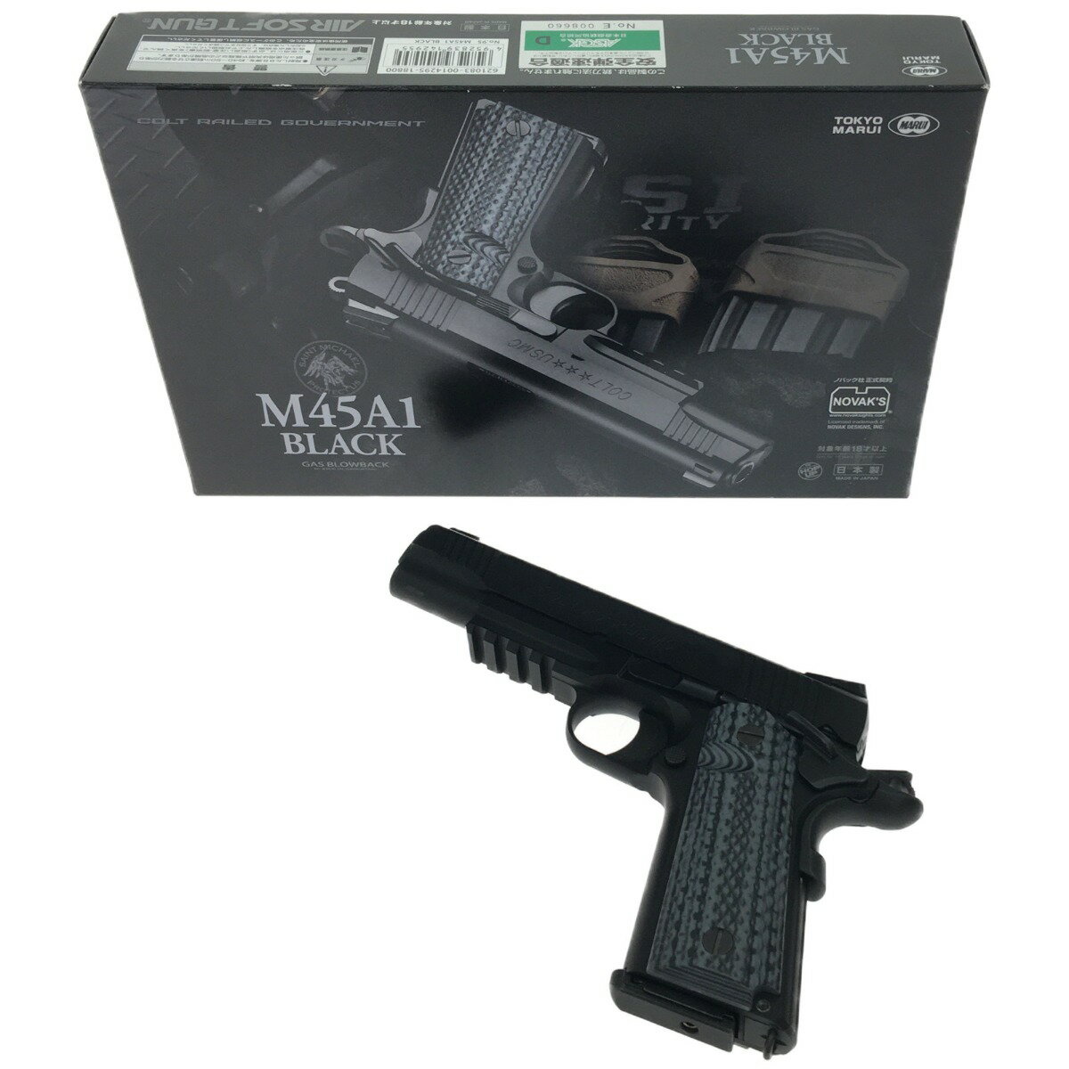 ▼▼【中古】Tokyo Marui 東京マルイ ガスブローバック COLT USMC M45A1 BLACK Bランク