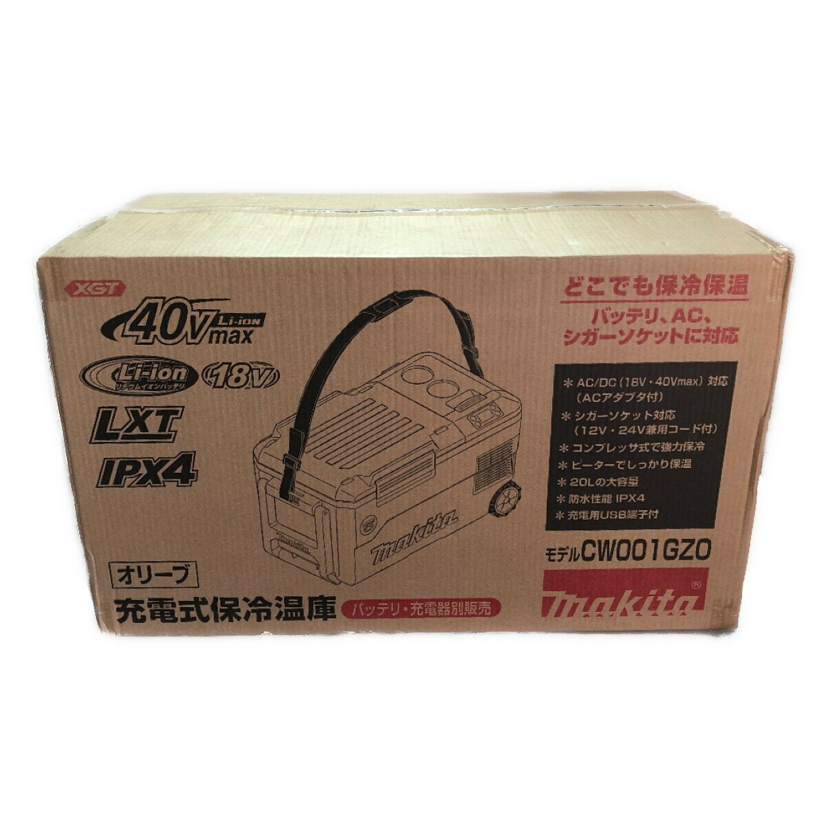 ◇◇【中古】MAKITA マキタ 充電式保冷温庫 CW001GZO オリーブ Sランク