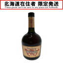 □□【中古】【北海道内限定発送】reserve サントリーリザーブ ウイスキー SPECIAL Reserve 干支ボトル 午歳 Nランク 未開栓