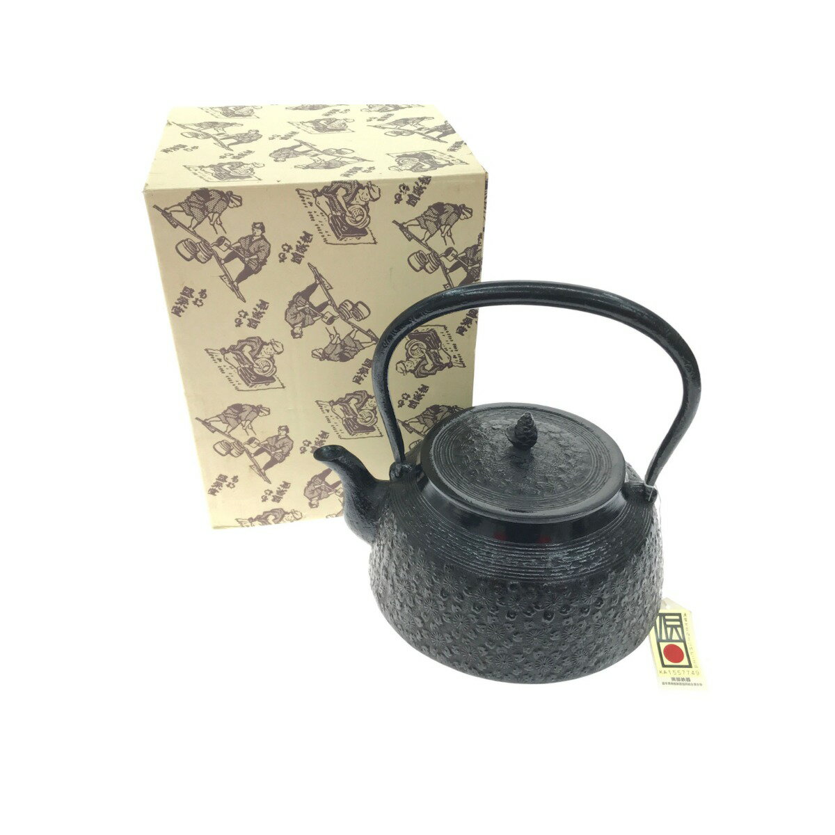 ▼▼【中古】 南部鉄器 鉄瓶 大徳寺型 桜 Aランク