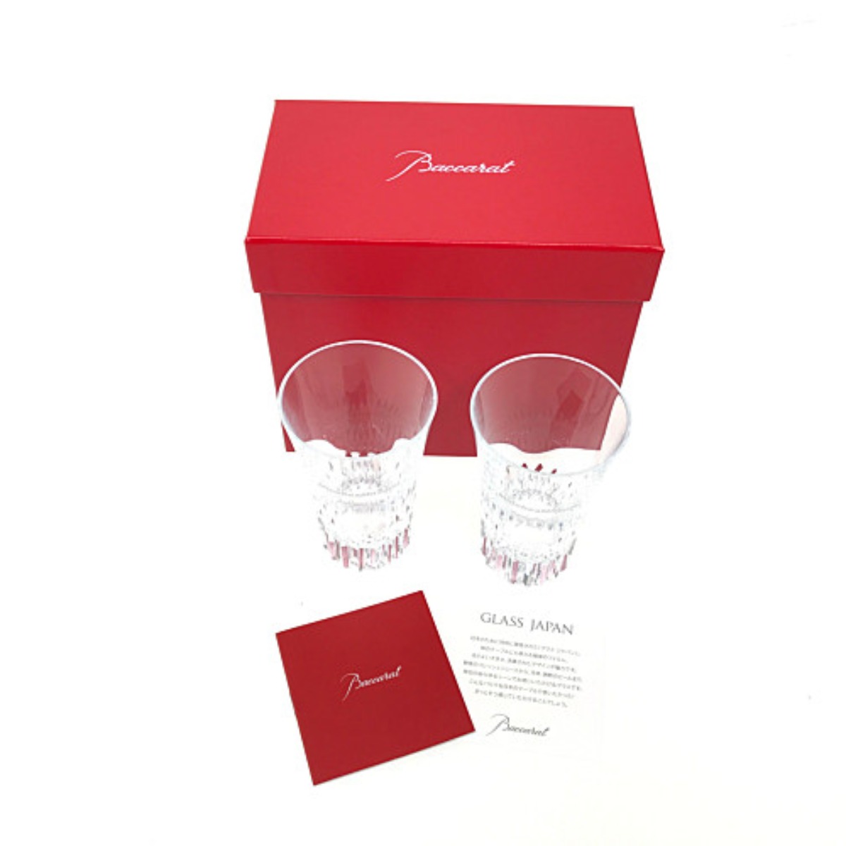 ▼▼【中古】Baccarat バカラ ペアグラス（会社名の記載） Bランク