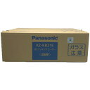 ☆☆【中古】Panasonic パナソニック 《 据置IHクッキングヒーター 》2口IH / KZ-KB21E Sランク