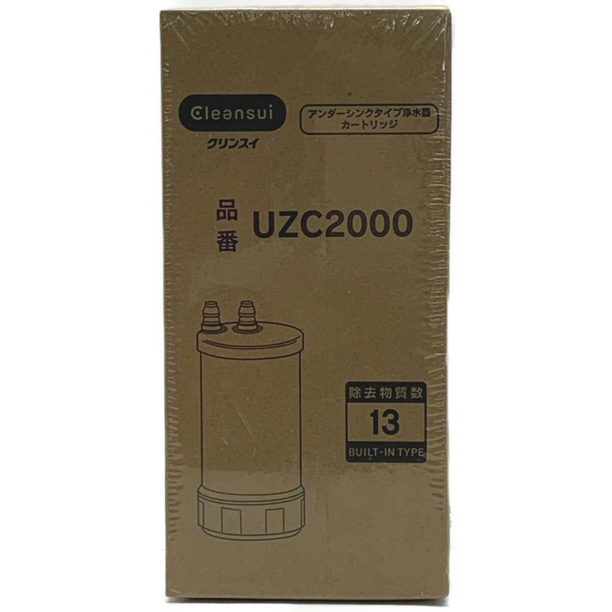 ☆☆【中古】 Cleansui クリンスイ《 アンダーシンクタイプ浄水器 》カートリッジ / UZC2000 Sランク