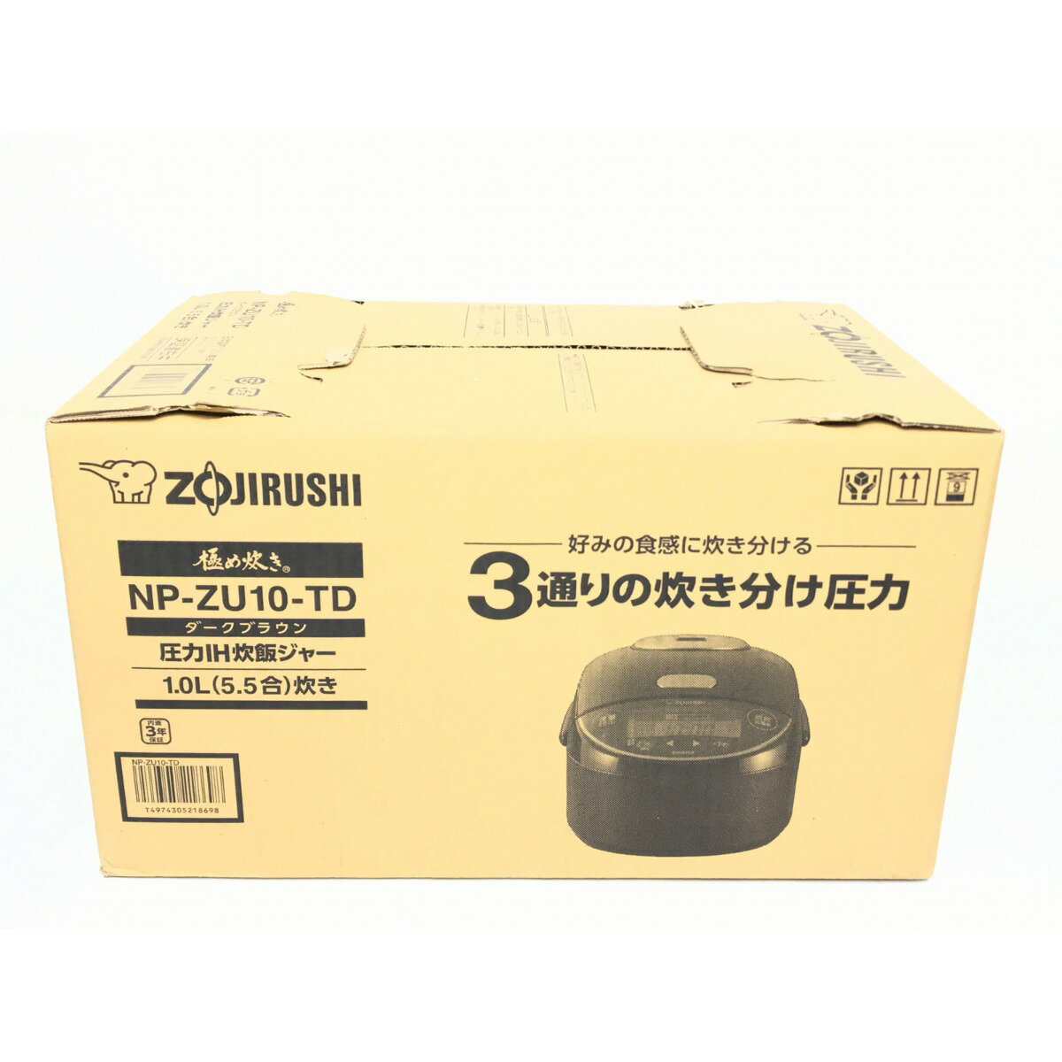 ▼▼【中古】ZOJIRUSHI CORPORATION 象印 圧力IH炊飯器 極め炊き ダークブラウン NP-ZU10-TD Sランク