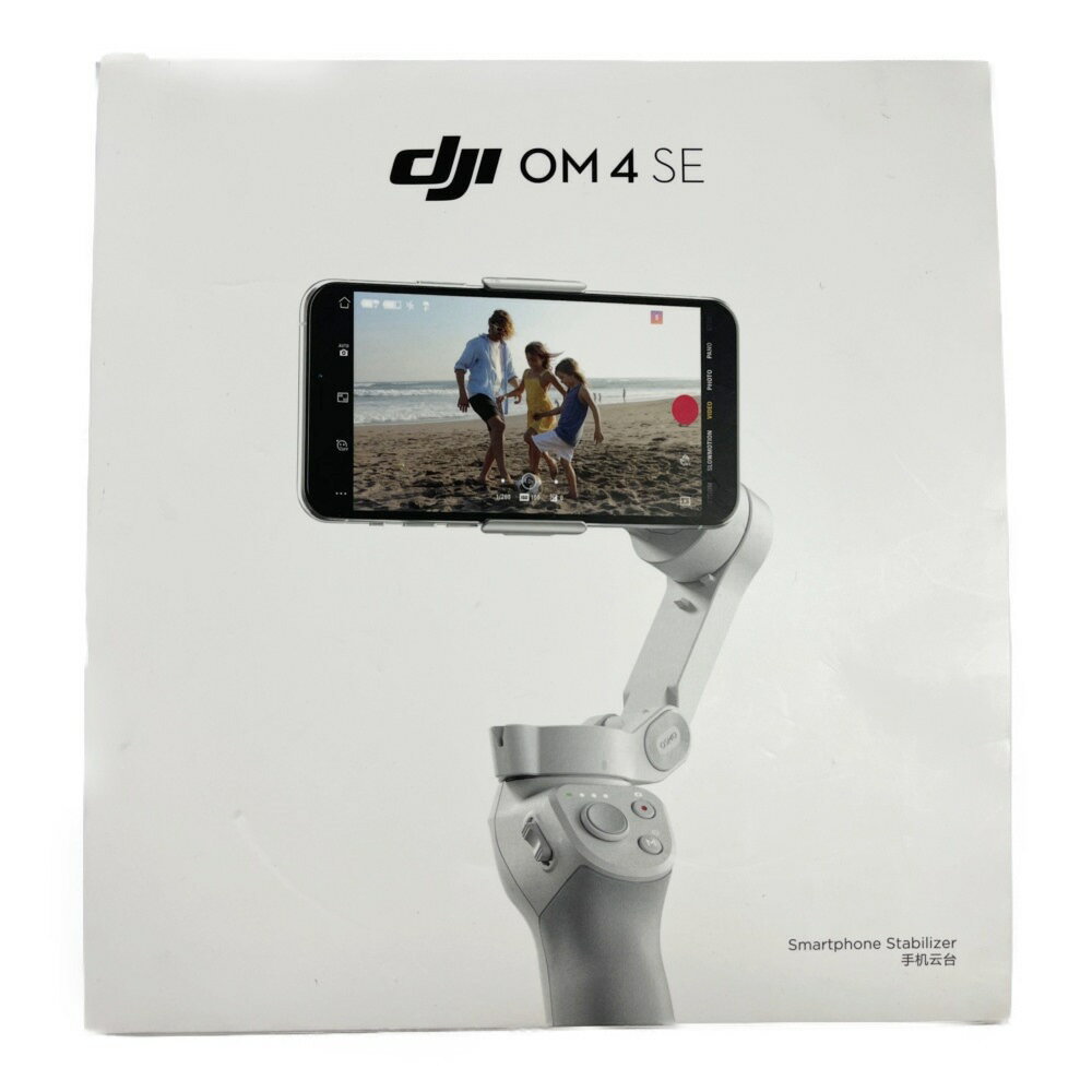 ◆◆【中古】DJI スマートフォンスタビライザー ケーブル欠品　やや黄ばみあり OM4SE グレー Bランク