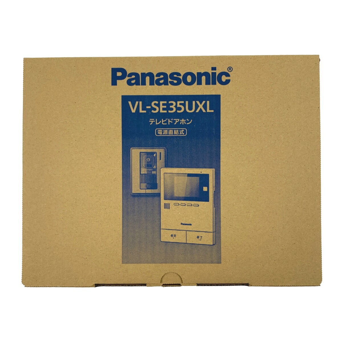 ▽▽【中古】Panasonic パナソニック テレビドアホン　電源直結式 VL-SE35UXL 開封未使用品 Sランク