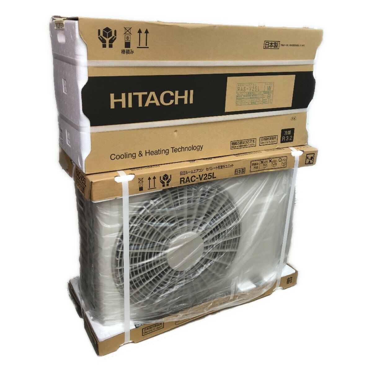 ◇◇【中古】HITACHI 日立 ルームエアコン 8畳 100V 白くまくん RAC-V25L RAS-V25L スターホワイト Sランク